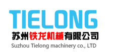 武汉领创新科技有限公司